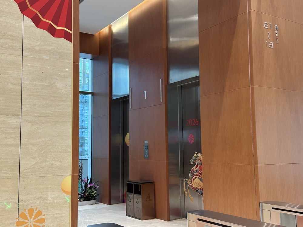 电梯厅1
